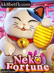 NekoFortune